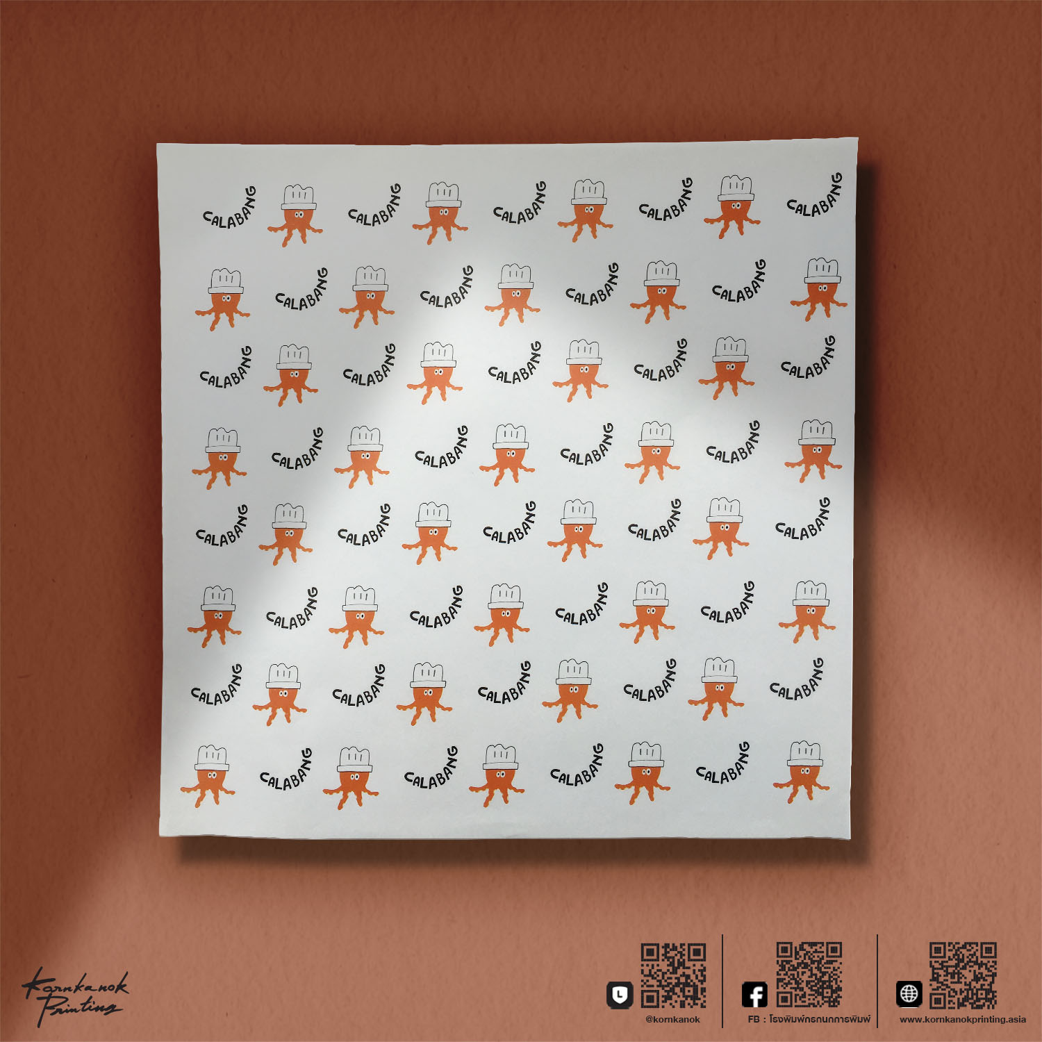 กระดาษรองอาหาร Calabang พิมพ์แบรนด์