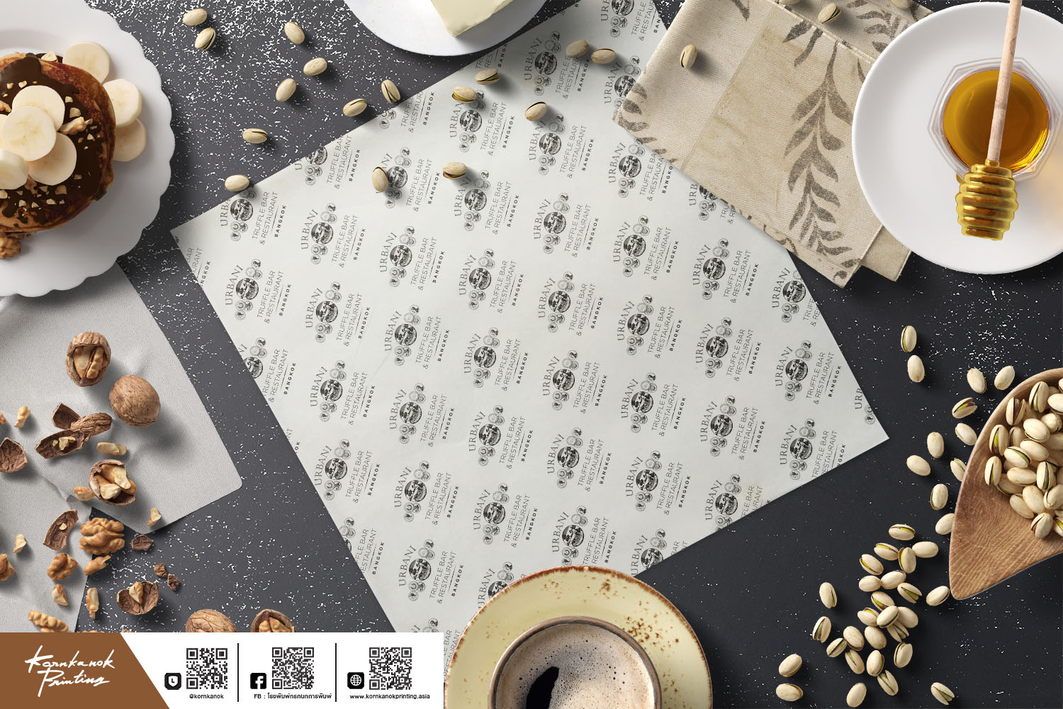 กระดาษรองอาหาร กรกนกการพิมพิ์